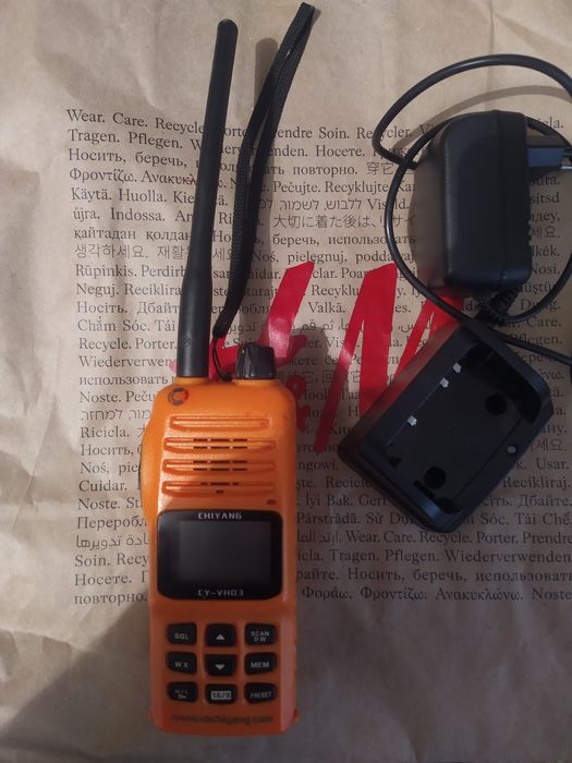 Радиостанция искро- взрывозащищенная CHIYANG CY-VH03.