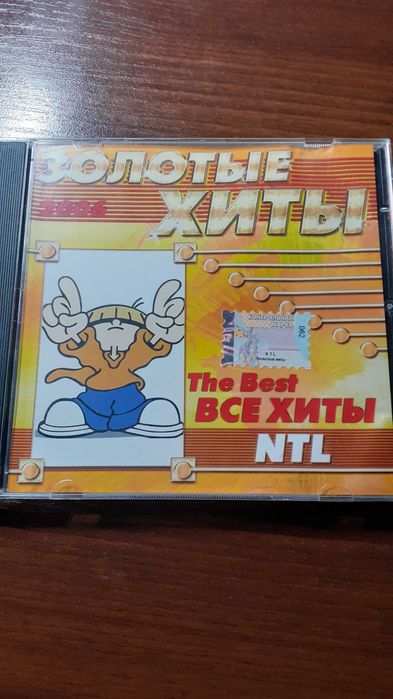 CD диск NTL Золотые хиты 2006: 120 грн. - CD / DVD / пластинки