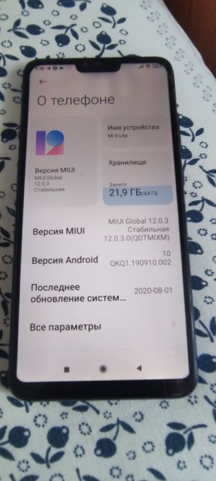 Редмі mi 8 lite 4/64 gb