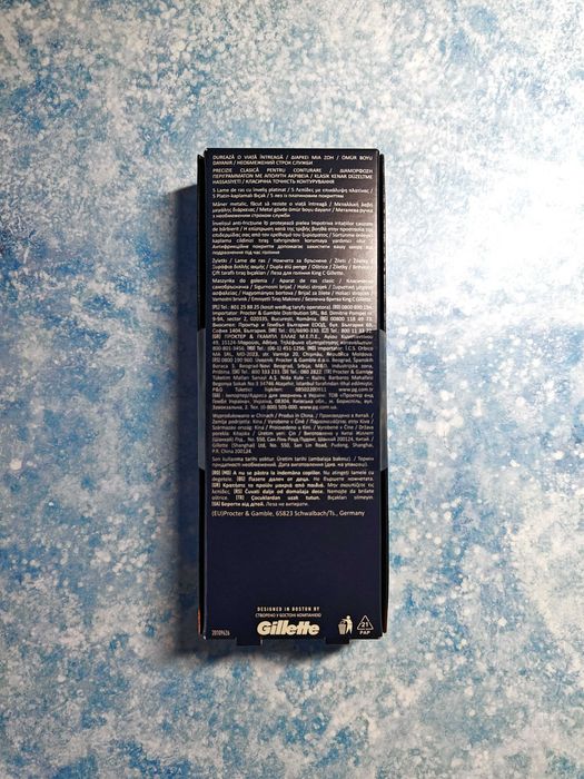 Станки для гоління Muhle, Gillette + леза для гоління