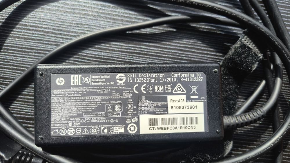 Зарядний пристрій, блок живлення, зарядка HP 65W
