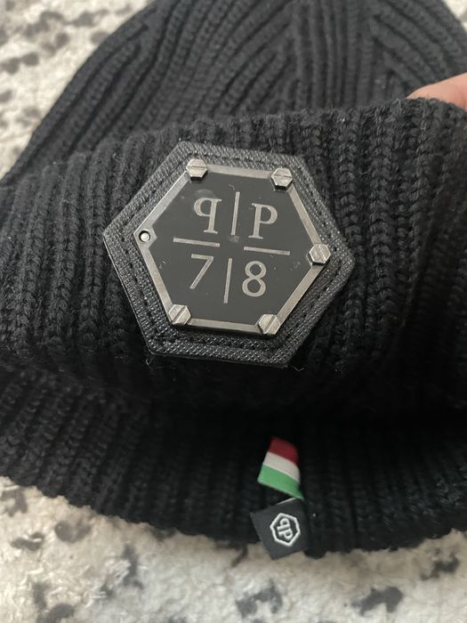 Шапка дитяча Philipp Plein