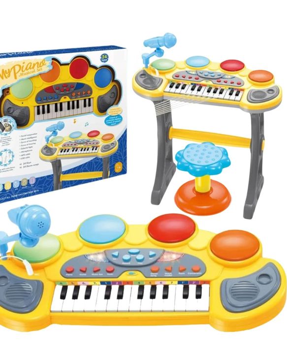 Organy wzmacniające