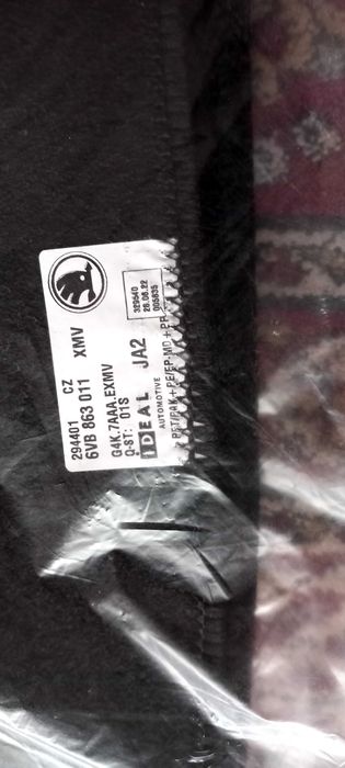 Dywaniki samochodowe welurowe do Skody  Fabii