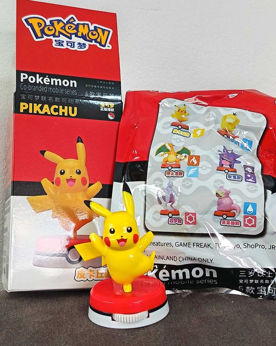 Figuras de ação da série Pokémon Mobile em parceria com outras marcas