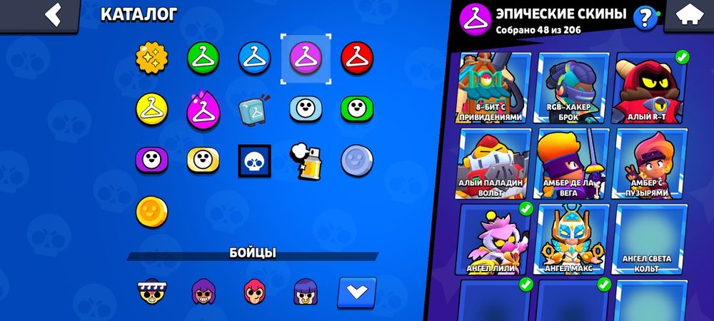 Аккунт бравл старас , с олд скинами и хорошец прокачкой