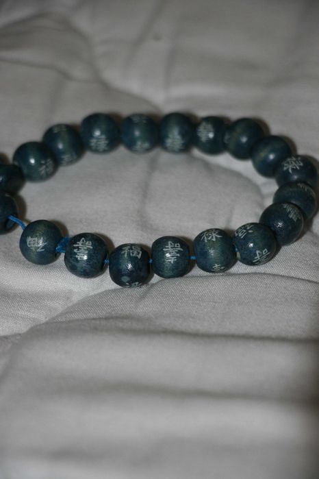 Pulseira Madeira Chinesa