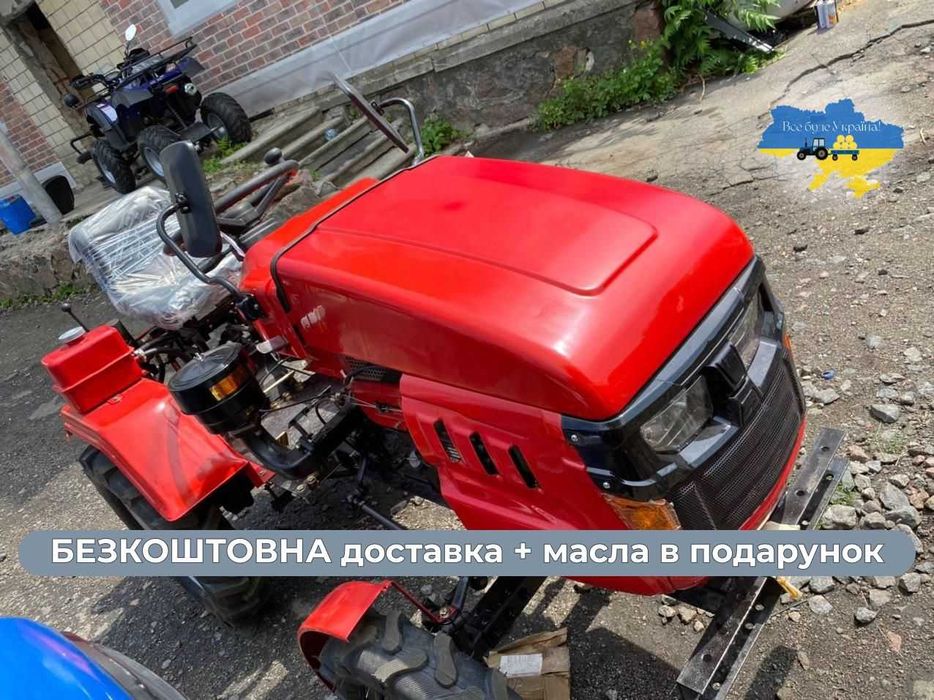 Мототрактор Кентавр 160 В Доставка Безкоштовна Без аванса Гар-я