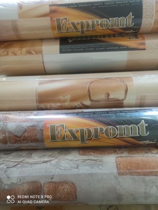 Обої для кухні і прихожої