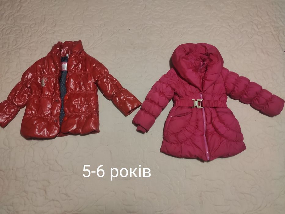 Продам речі для дівчинки на вік 5-7 років