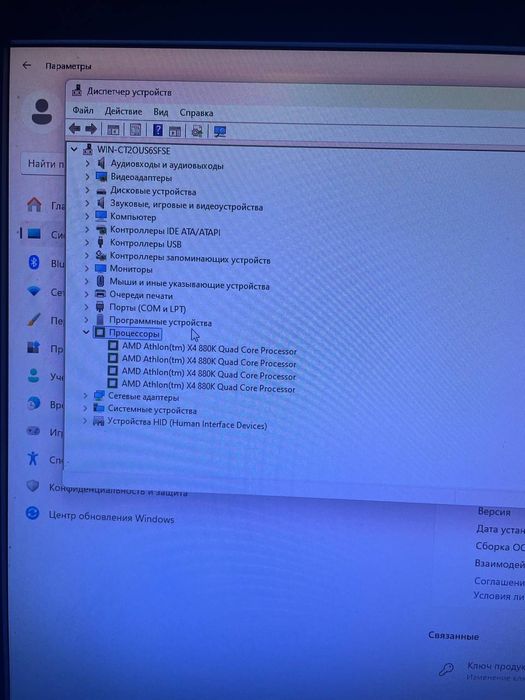 Комп'ютер ігровий 8гб відео