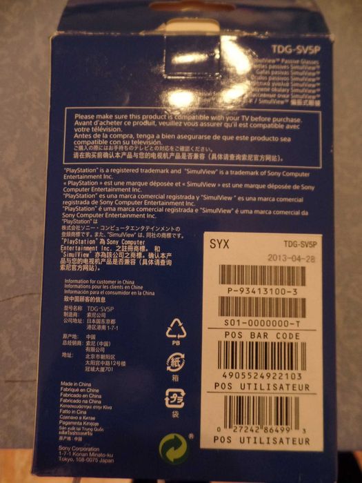 Óculos SimulView para PlayStation (CX Vermelha)