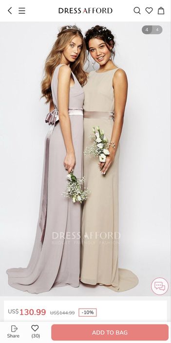 Шифонова сукня пудрового кольору (нюд)