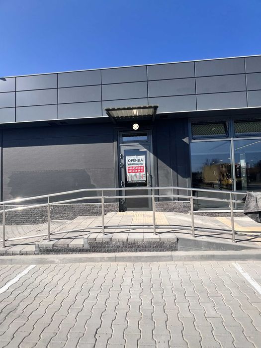 Демидів. Київська обл. Оренда в АТБ. 57 кв.м.