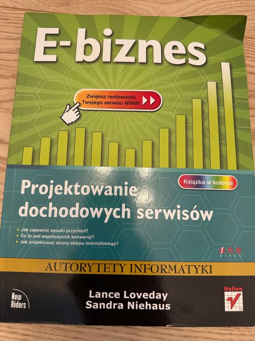 E-biznes, projektowanie dochodowych serwisów, Helion 2009