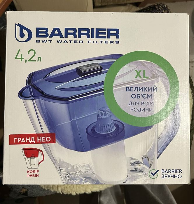 Фільтр глечик для води Barrier червоний