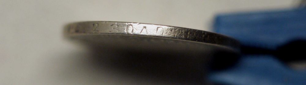 50 копійок 1899 рік* Микола II