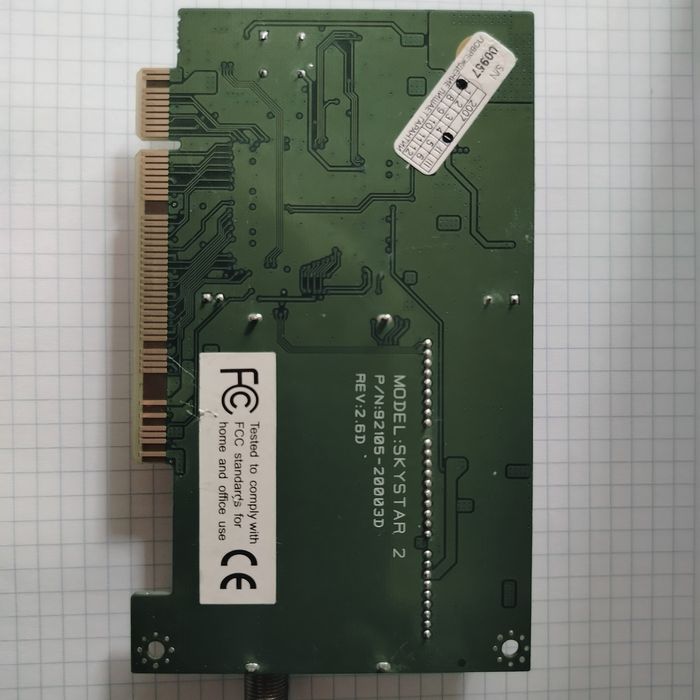 Спутниковый тюнер для ПК. Skystar 2 без пульта