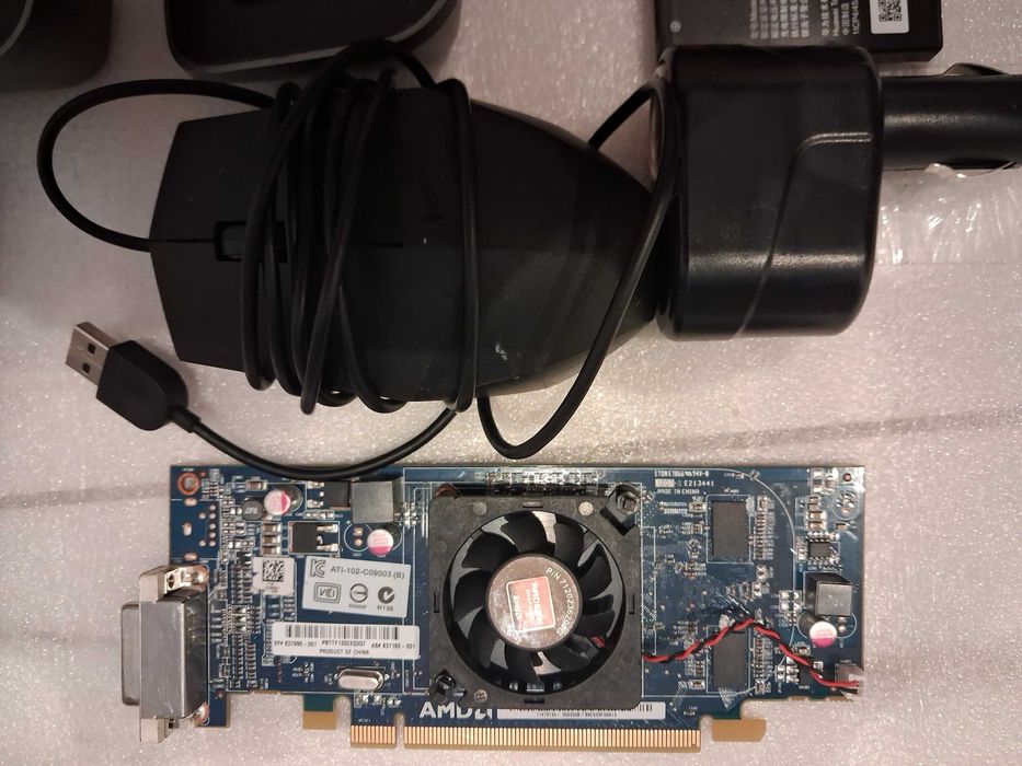 Części komputerowe telefony nawigacja napędy grafika