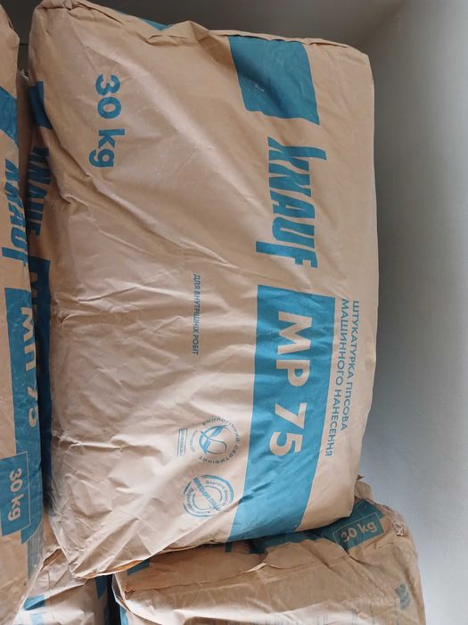 KNAUF MP75 (кнауф гісова штукатурка)