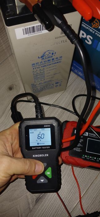 Аккумулятор 100Ah. Gel. Тяговий.