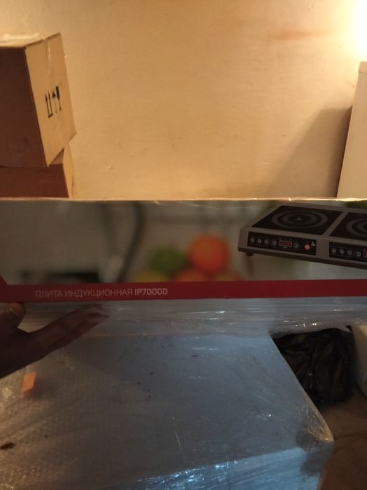 Продам плиту індукційну (нову, не розпаковану)