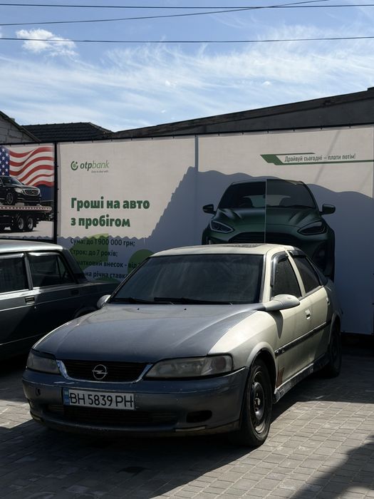 Продам Opel Vectra B