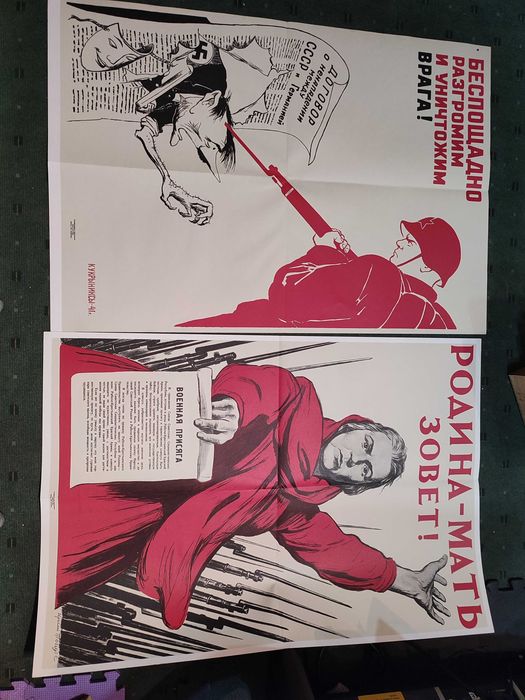 The Great Patriotic War 1941/1945 - 21 Posters