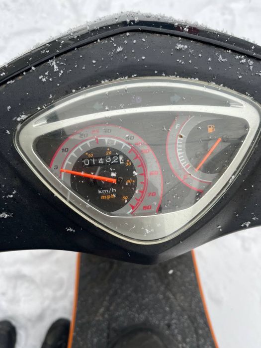 Скутер forte ідеальний стан