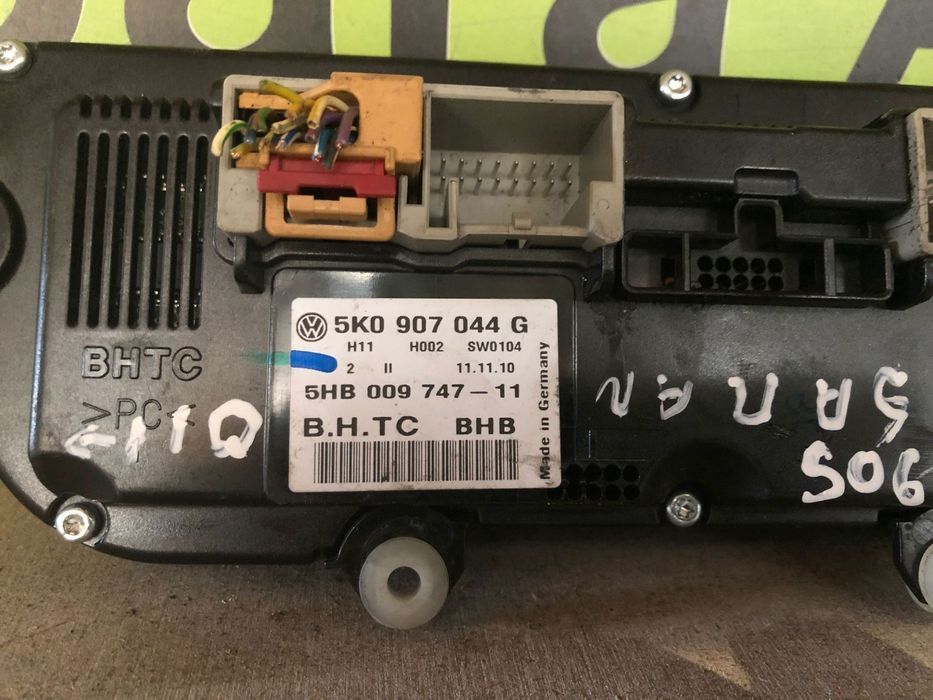Vw Sharan 7N - Climatronic - 5K0907044G - S066