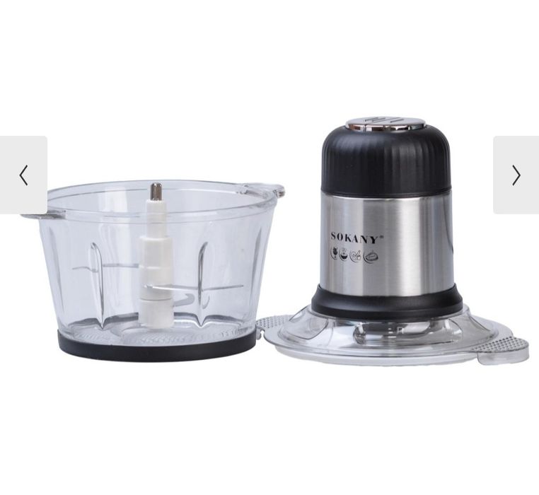 Измельчитель SOCANY 7025 .800вт 2л