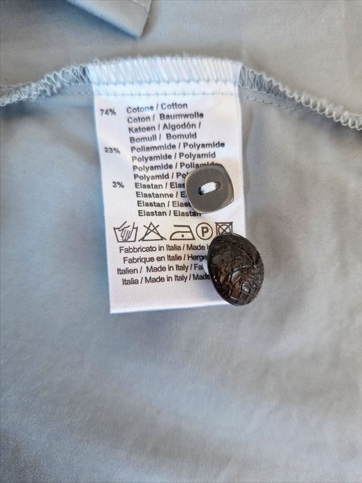 Блуза petruccioli блузка сорочка рубашка рубаха з рюшами сатинова баво