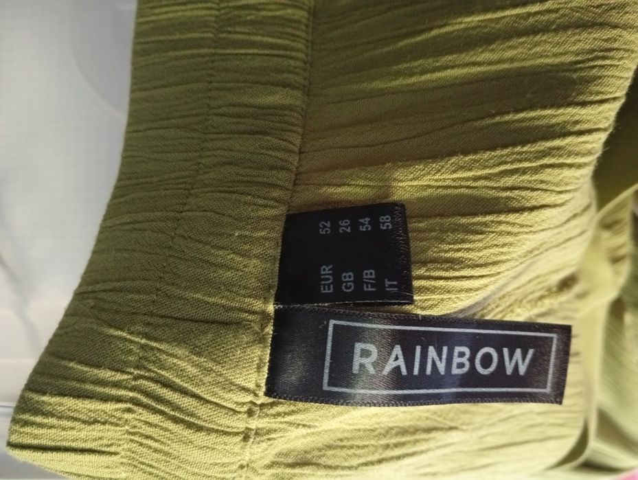 Nowe szerokie spodnie Rainbow