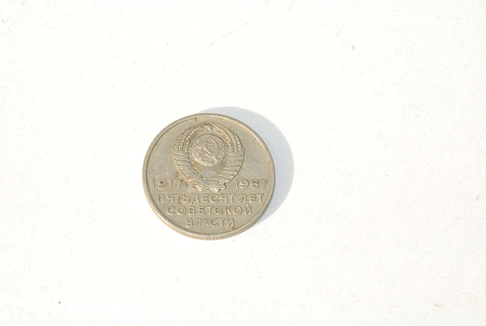 Gemelli Moneta Irlandese 1967 Sei Penny In Peltro - Fatto A Mano Da William Sturt, Lunghezza 2 Cm