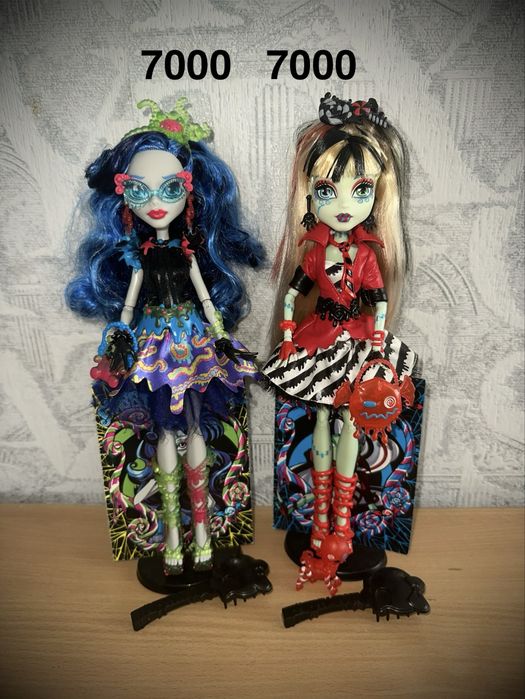 Monster high sweet screams монстер хай солодкі крики