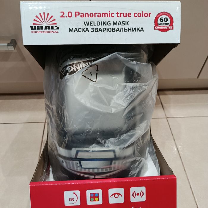 Продам маска сварочная