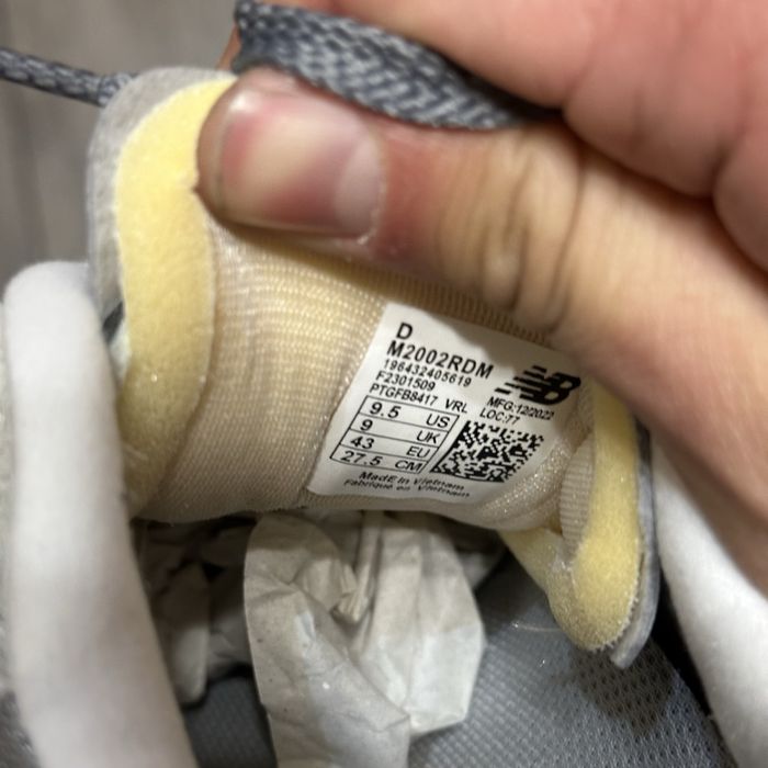 New balance 2002r protection pack кросівки