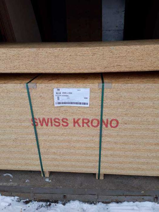 Płyta OSB grubość 22 mm, 2500 x 1250 mm NAJNIŻSZA CENA