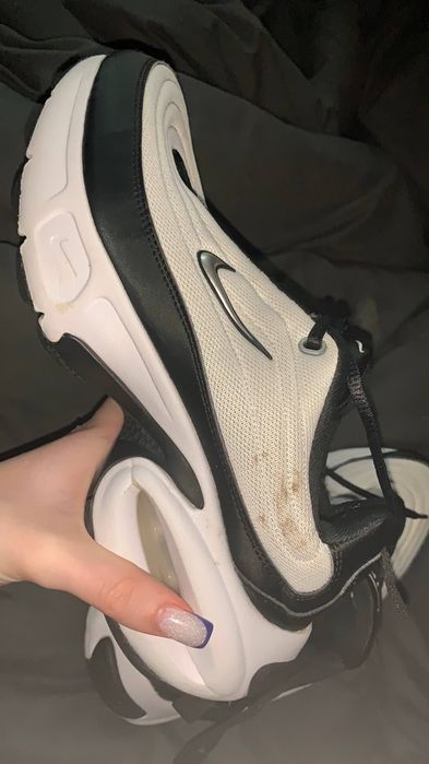 Nike Air Max Portal