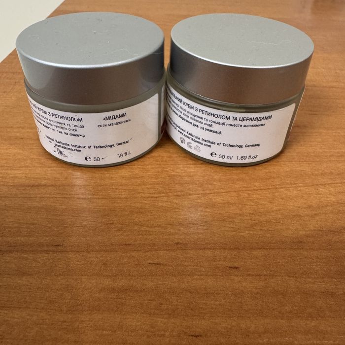 Баночки з під крему 30 і 50 мл