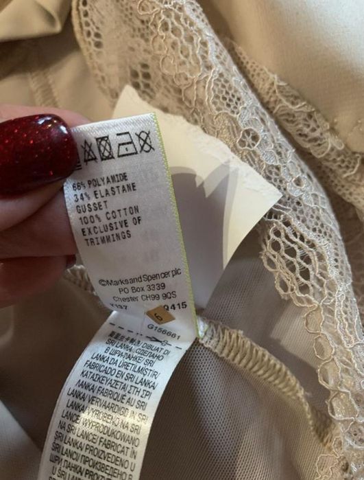 Коригуюче боді Asos