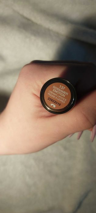 KIKO nie była używana bezpośrednio do ust tylko przez czysty pędzel