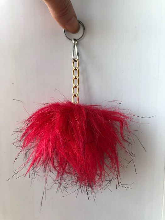 Брелок для ключей