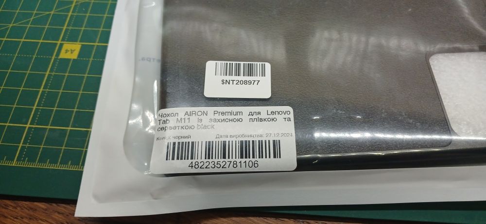 Чохол для планшета Lenovo Tab M11 AIRON Premium / чехол