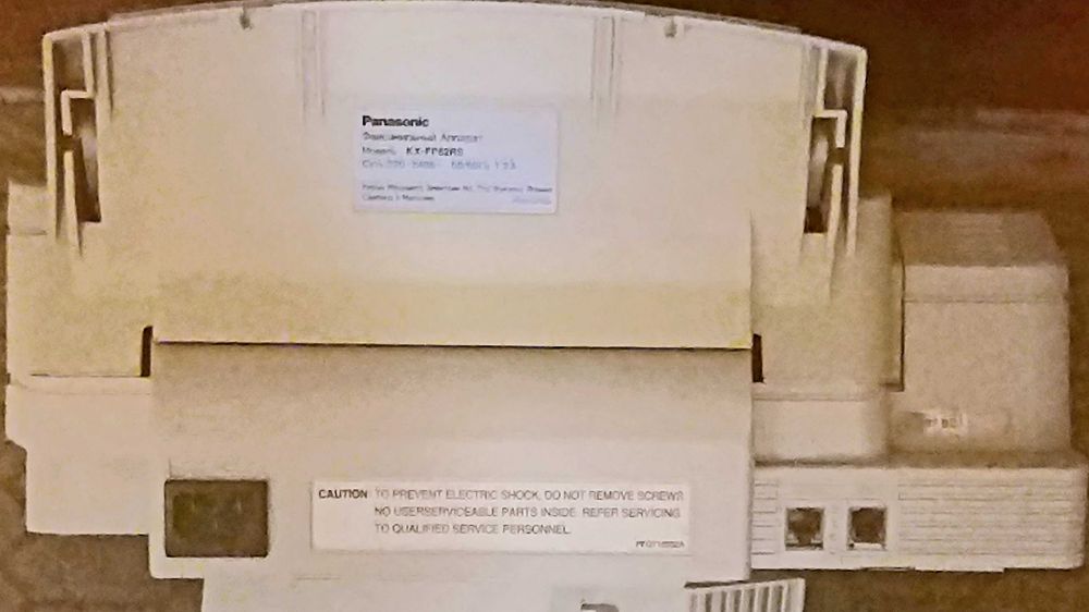 Факс-кнопочный телефон ,,Panasonic,,