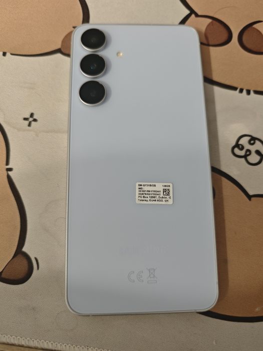 Samsung Galaxy S25 FE jak nowy!
