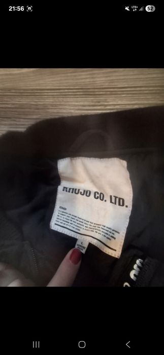Kurtka damska l khujo