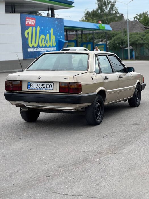 Ауди 1.6 газ