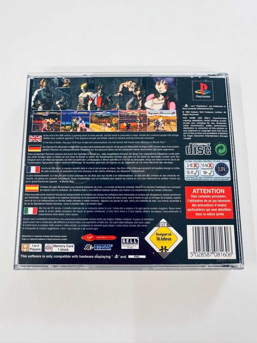 Gra Bloody Roar PlayStation PS1 PSX
