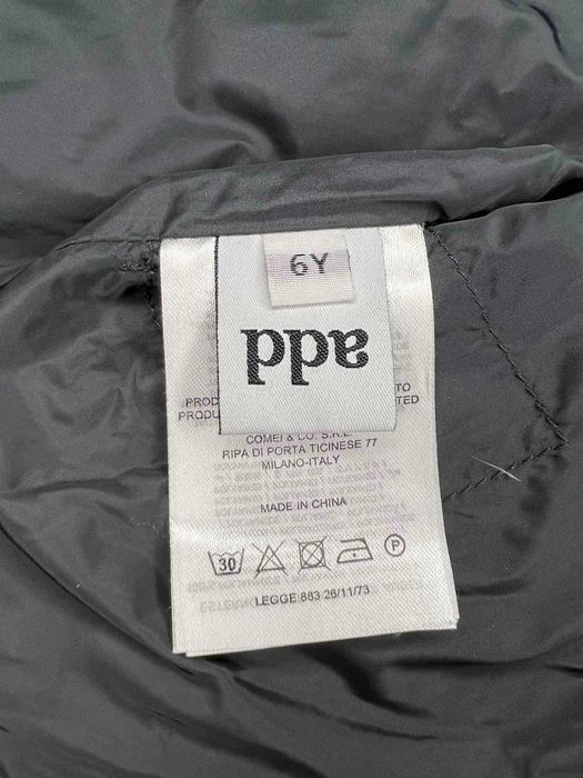 Пуховик ADD ОРИГИНАЛ il gufo moncler